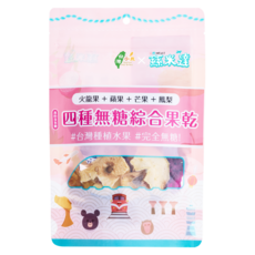 絲米達 四種無糖綜合果乾, 1個, 45g