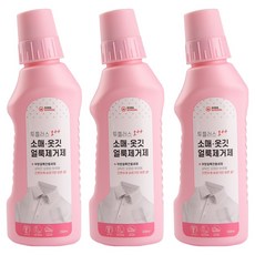 SODA SCHOOL Two Plus 袖口衣領去漬劑, 250ml, 3個