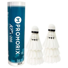 PRO MORIX 標準型鵝毛羽毛球, 白色, 1個