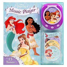 Disney Princess Music Player Storybook, Studio Fun International