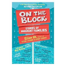 On the Block : Stories of Immigrant Families, Yearling Books