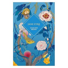 Vintage Collector's Classics : Jane Eyre, Vintage Classics