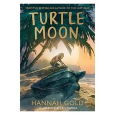 Turtle Moon, Random House Books for Young..