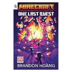 Minecraft: One Last Quest, Random House Worlds