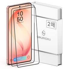 신지모루 풀커버 하이브리드 강화유리 휴대폰 액정보호필름 2매입, 1세트