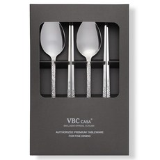 VBC CASA 威尼斯 FOGLIA 雙人餐具組 FOGLIA, 單一顏色, 1個, 湯匙 2p + 筷子 2p