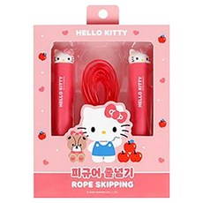 산리오 피규어 줄넘기 헬로키티, 레드