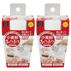 코쿠보 파우더 채 용기, 200ml, 2개