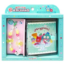 핑크망고 산리오 비즈스트랩 포카다이어리, 1개, 한교동 1개, 한교동