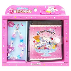 PINK MANGO 三麗鷗串珠掛繩小卡冊, 1個, 大耳狗喜拿