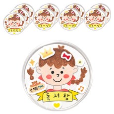 minhwashop 徽章製作, 混合顏色, 10個