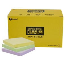 Printec 便利貼 大容量包 100張 x 20個組 76 x 76 mm 7676-20M, 混合顏色, 1套