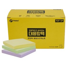 Printec 便利貼 大容量包 100張 x 20入組 76 x 76 mm P7676-20M, 混合色, 1套