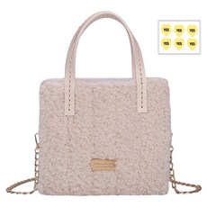 MaDaKkuMi 合作廠商 網格工藝 包包製作 鉤針 手工編織 DIY 套組, 象牙白, 1套