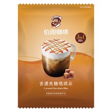 金車 MR.BROWN 伯朗咖啡 3合1即溶咖啡 香濃焦糖瑪琪朵, 15.5g, 30包, 1袋