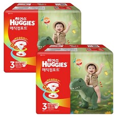 HUGGIES 好奇 2026 Magic Comfort 黏貼型紙尿褲 男女通用, 136張, 3階段