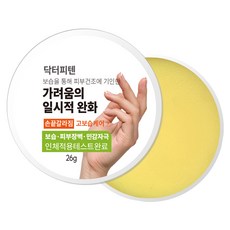 닥터피텐 손끝갈라짐 고보습케어 보습을 통해 피부건조에 기인한 가려움의 일시적 완화 멀티밤, 26g, 1개
