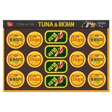 Dongwon 東遠 鮪魚午餐肉禮盒 64號, 1套