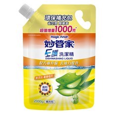 Magic Amah 妙管家 E護洗潔精補充包, 2kg, 1個