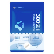 UDR 300億專利乳鐵蛋白比菲菌 500mg, 1個, 30顆