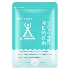 UDR 登高少年強健鈣 500mg, 1個, 30顆