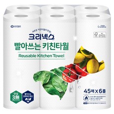 Kleenex 舒潔 可水洗廚房紙巾, 6個, 45張