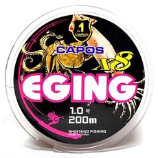 CAPOS 亞倫 Eging 8股編織線, 1個, 5色