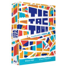 playte Tic Tac Town 骰子放置建設桌遊, 混合顏色, 1個