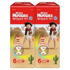 HUGGIES 好奇 Magic Comfort 褲型紙尿褲 男孩用, 76張, 6階段