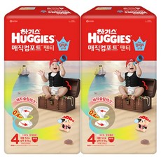 HUGGIES 好奇 2026 Magic Comfort 褲型紙尿褲 男孩用, 104張, 4階段