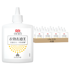 Liby 立白 小白白 衣物去油王, 250g, 40個