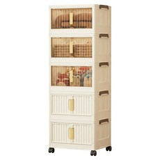 DANACELL 可折疊多用途雙開門移動式收納櫃 5層折疊箱, 雙色, 1個