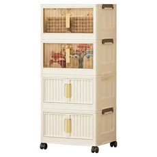 DANACELL 可折疊多用途雙開門移動式收納櫃 4層折疊箱, 雙色, 1個