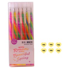 Mungudam 漸層中性筆 1.2mm 套組, 02 螢光, 1套