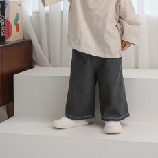 베베나인 데님 루즈 팬츠