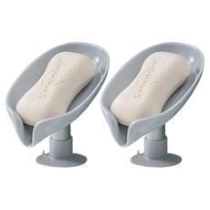 쉐리엘 비누 받침대, 그레이, 2개