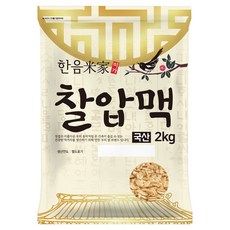 Haneummiga 韓國產糯麥, 2kg, 1個