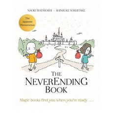 The Neverending Book, Michael Joseph