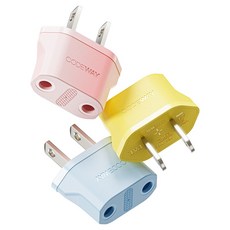 코드웨이 돼지코 220V 변환 110V 플러그 여행용 어댑터 35 x 40 mm, 옐로우, 블루, 핑크, 3개