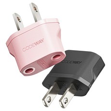 코드웨이 돼지코 220V 변환 110V 플러그 여행용 어댑터 블랙 핑크 35x40mm, 2개
