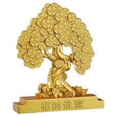 芙詩雅 創意擺件發財樹, 金色