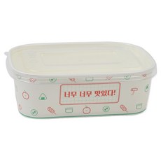 아이엔피 둥근사각 종이 용기 17 x 12 x 5.5 cm + PET 뚜껑 세트 너무 너무 맛있다, 10세트