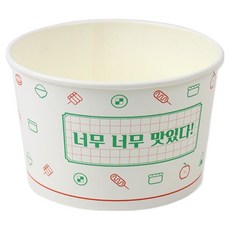 아이엔피 둥근원형 종이 용기 너무 너무 맛있다 12.5 x 10.5 x 8 cm, 20개, 1개입