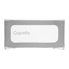 Capella 兒童用床邊護欄 K7415, 灰色