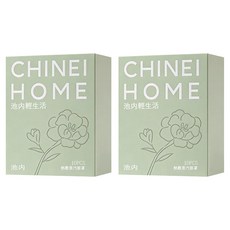 CHINEI HOME 熱敷蒸汽眼罩 一次性眼罩 葉黃素, 2套, 10片