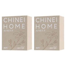 CHINEI HOME 熱敷蒸汽眼罩 一次性眼罩 金銀花, 2套, 10片