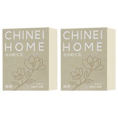 CHINEI HOME 熱敷蒸汽眼罩 一次性眼罩 決明子, 2套, 10片
