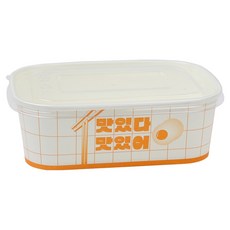 아이엔피 둥근사각 종이 용기 17 x 12 x 5.5 cm + PET 뚜껑 세트 맛있다 맛있어, 10세트