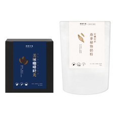 順便幸福 咖啡燕麥拿鐵組, 1套, 焦糖榛果濾掛 8g 12個 + 好纖好鈣燕麥植物奶粉 350g