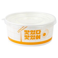 아이엔피 둥근원형 종이 용기 16.5 x 14.5 x 7 cm + PET 뚜껑 세트 맛있어 맛있어, 10세트